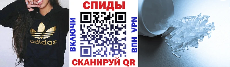 закладки  Полесск  АМФЕТАМИН 98% 