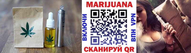Еда ТГК марихуана  сколько стоит  Полесск 