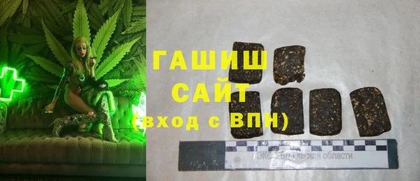 МДМА Богородицк