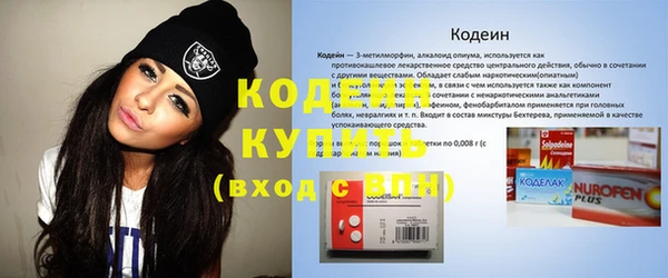 не бодяженный Белокуриха