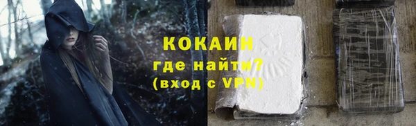 трава Богданович