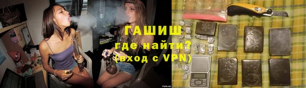 трава Богданович