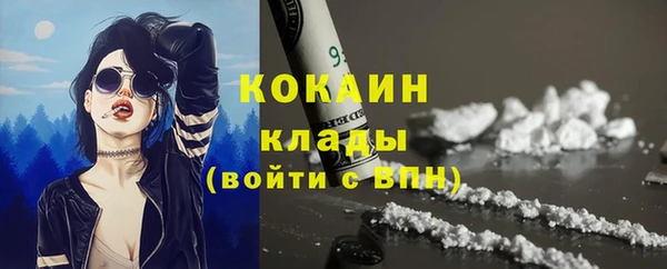 альфа пвп Сатка