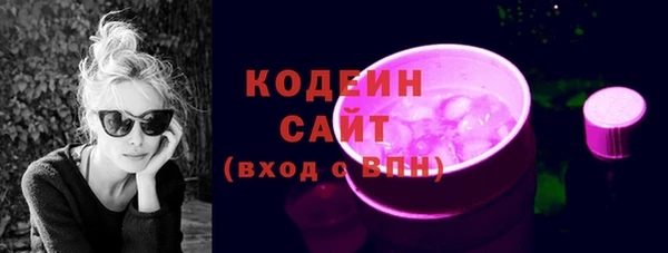 мдма Богородск