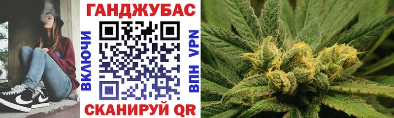 хочу наркоту  Полесск  гидра как зайти  Канабис планчик 